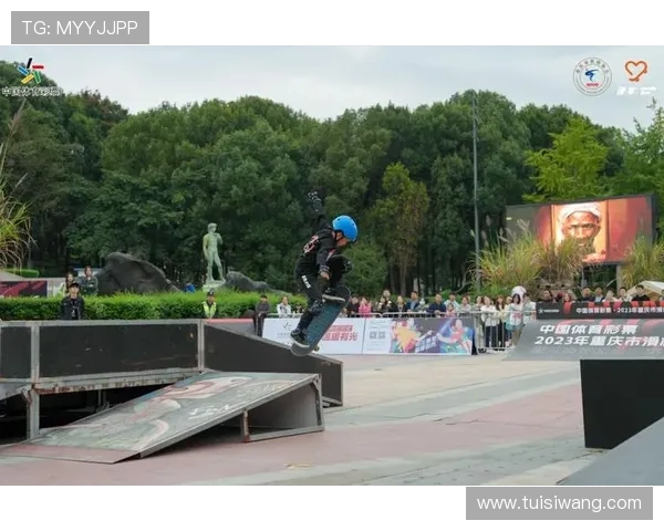 重庆滑板队技术革新引发热议推动滑板文化新发展