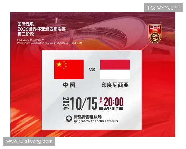 南京排球队在世界杯预选赛中以79分稳居积分榜首位